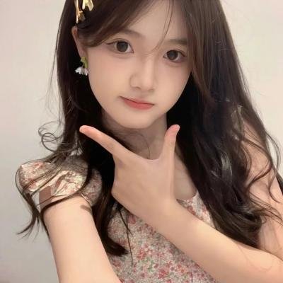如花似玉